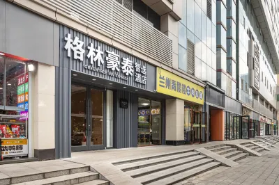 GreenTree Inn Smart Choice Hotel (Wuhan Hankou Railway Station Branch) Hotels in Hankou Hauptbahnhof