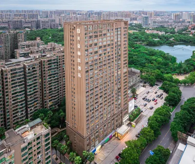 美豪麗致飯店（衡陽步步高廣場店） 衡陽住宿飯店