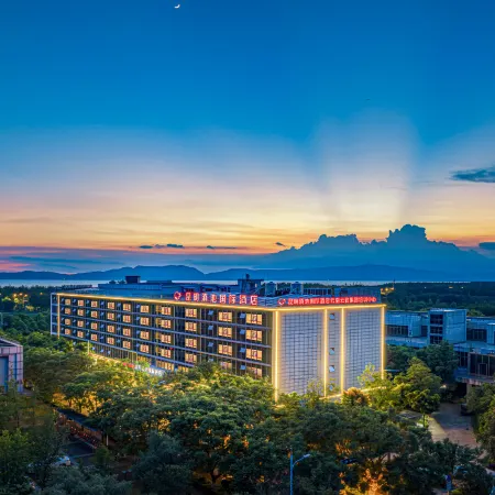 Kunming Dianchi International Hotel Отели рядом с достопримечательностью «Озеро Дяньчи»