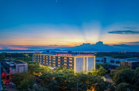 昆明滇池國際酒店（祥豐街地鐵站中央公園店） 鄰近滇池的酒店