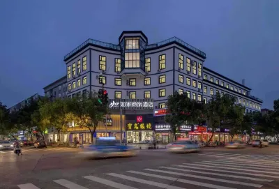 Home Inn & Suites (Beilun Huashan Road) Hotel in zona Fenghuang Heming