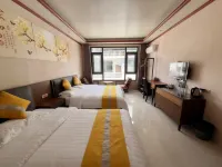 Lianjia Express Hotel Sanqing Mountain - Holiday Apartments