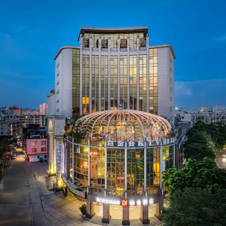Borrman Hotel (Yangjiang Baili Plaza Branch)