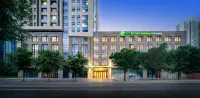 Holiday Inn Express Shenyang Golden Corridor
