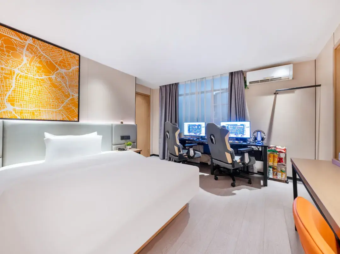 Guangqing Ai Esports Hotel - Cantón