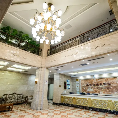 Longshida Hot Spring Hotel, Xinxiang