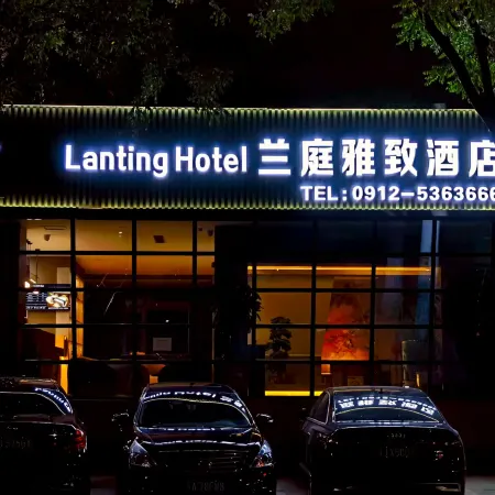 Lanting Elegant Hotel