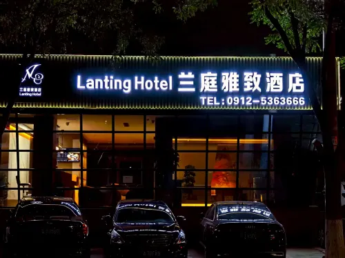 Lanting Elegant Hotel Hotels in Qingjian County