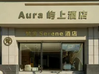 Aura嶼上飯店(彌渡好來世紀廣場店) 彌渡住宿飯店