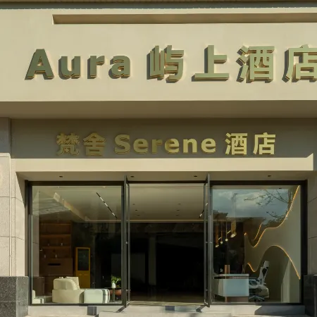 AuraYS.hotel