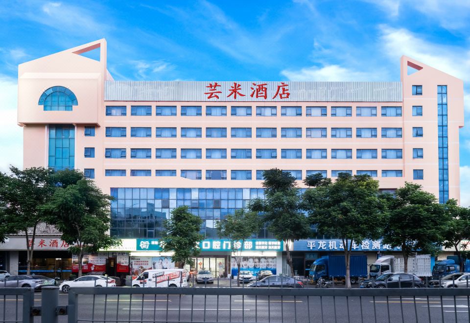 4. 비엔나 호텔 선..