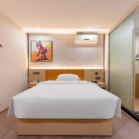 Elong ME Hotel (Nanping Jianyang Bus Station Sanzhong)