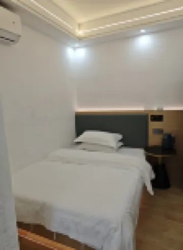 Junyi Hotel (Guilin High-Speed Railway North Station)