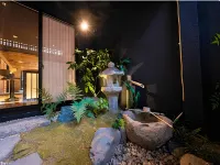 Kyoran Getkotei Hotels near Kinkaku-ji