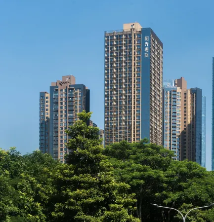 WESU Weisu Executive Apartment (Shenzhen Shenda Metro Store) Отели рядом с достопримечательностью «Shenzhen University Stadium»