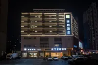 Homeinn Ease Hotel (Xuzhou Yunlong Lake Huaihai New World) - 2 stjerner