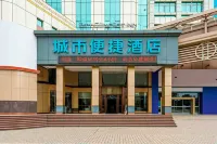 City Comfort Inn Hotel (Zhanjiang Jinshawan Haitian) Hotel a Zhanjiang
