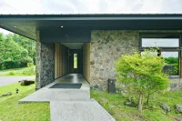 Oita kokonoe Kuoritei Hotels near Sendo Falls