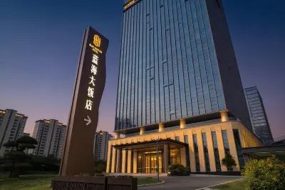 Blue Horizon Hotel Guangrao Hotels near Guangrao Temple Of Guan Yu