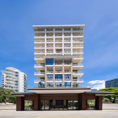 โรงแรมฮอลิเดย์ อินน์ คังอี้ อ่าวซานย่า (สาขา คอริดอร์ดรีมมะพร้าว) โรงแรมใกล้ท่าอากาศยานนานาชาติฟีนิกซ์