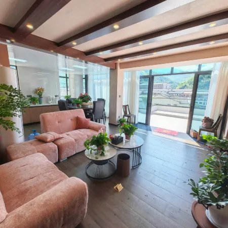 Yiqilai Homestay