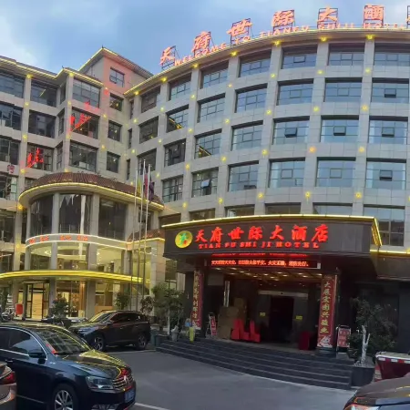 Baojing Tianfu Shiji Hotel