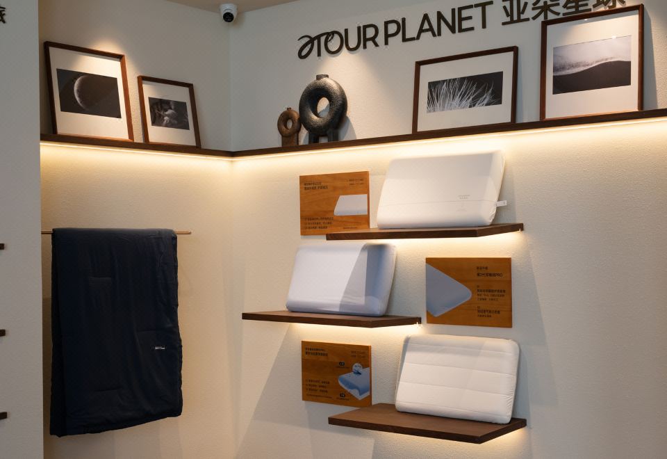 아투어 호텔 내부