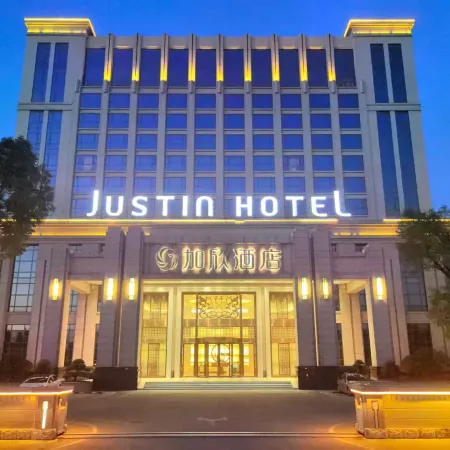 Justin Hotel