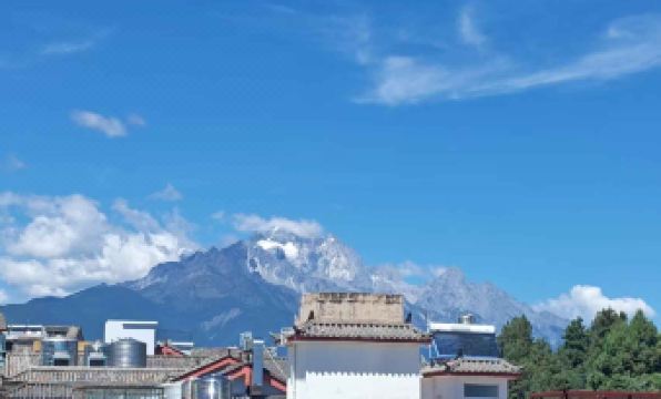 Chengjing Life Hotel (Lijiang Ancient Town South Gate Mufu)
