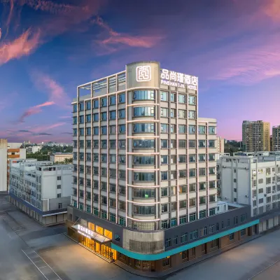 PSJIN Hotel (Qinzhou Port) Hotels near Xiandao Park (Southeast Gate)