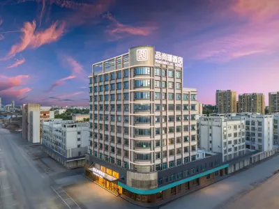 PSJIN Hotel (Qinzhou Port) Hotel in zona 72 Watercourses