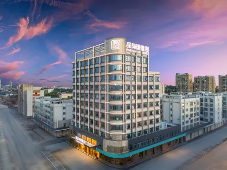 PSJIN Hotel (Qinzhou Port) Отели рядом с достопримечательностью «Seventy-two Waterways»