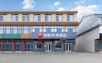 Junyi Chain Hotel (Junan Daokou Town) Hotel a Junan