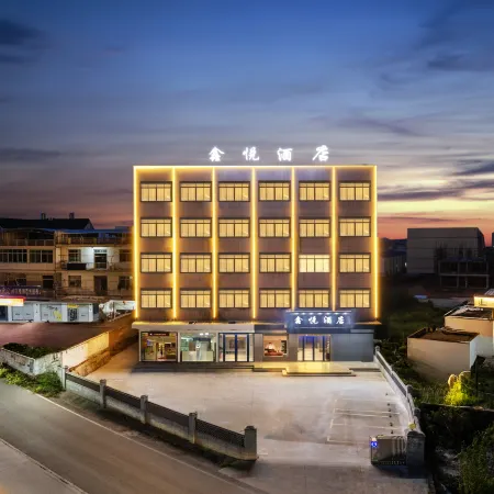 Xinyue Hotel