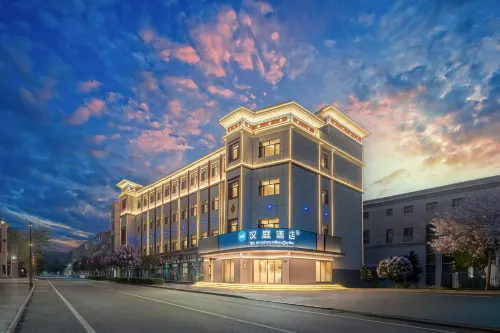Hanting Hotel (Wuwei Tianzhu County Government Branch) Отели в г. Тяньчжу-Тибетский автономный уезд