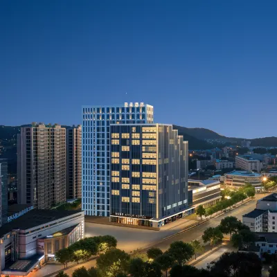 Atour Hotel Cixi Shanglinfang Hotels near Zhi Mountain Park