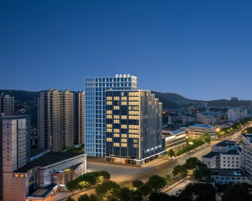 Atour Hotel Cixi Shanglinfang Hotels in Cixi