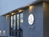 lang lang retreat Hotels near Changbin Coast Observatory