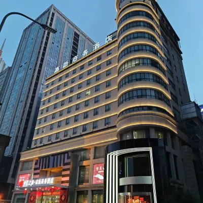 中江之旅·高新商務飯店（西安高新大都薈豐慶公園地鐵站店） 丰庆公园附近的飯店