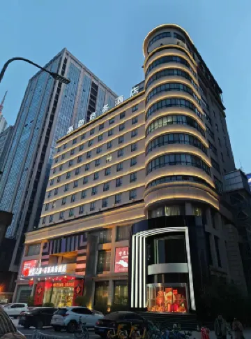 中江之旅·高新商務飯店（西安高新大都薈豐慶公園地鐵站店） 西安住宿飯店