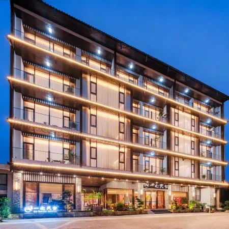 Huangguoshu Yizhai • VINVANA | Chinese Style • Humanistic Boutique Homestay