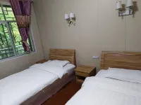 Nanjiang Xianglong Summer Resort Farm Stay - 2-Star