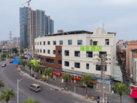 Hi Inn (Dongguan Dongcheng Zhenxing Road) 은평산림공원 주변 호텔