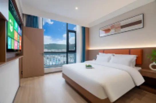 Qingning Smart Hotel (Qihua Plaza)