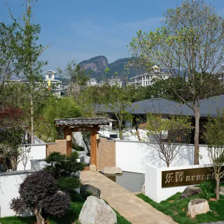 Wuyishan · Wild Le Ye | Private Courtyard Vacation Villa ( Resort Area Branch)