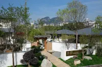 Wuyishan Leye Private Courtyard Vacation Apartment