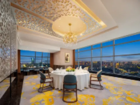 Nanyuan Universe Deluxe Hotel