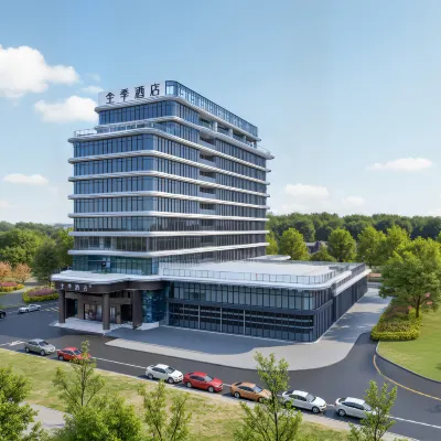 JIホテル（上饒高速鉄道駅） 上饒駅周辺のホテル