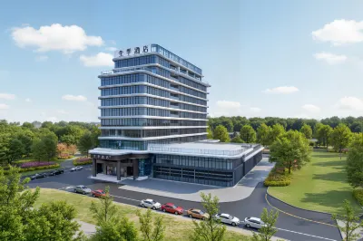 JI Hotel (Shangrao High-Speed Railway Station) โรงแรมในซ่างเหรา