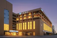 HanTing Hotel (Jinzhong Yuci Yingbin West Street) Отели в г. Jinzhong Economic and Technical Development Zone